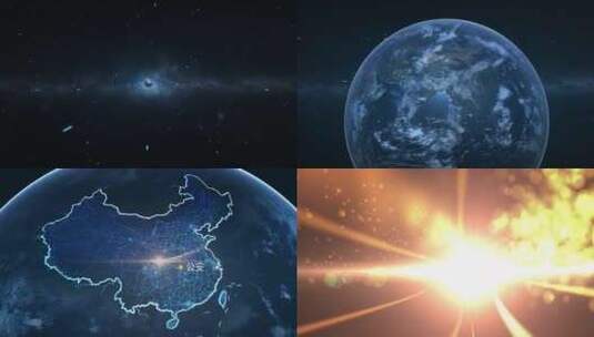 公安县高清在线视频素材下载