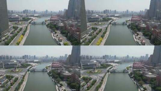 天津海河两岸高楼建筑航拍高清在线视频素材下载