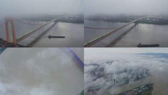 合集 航拍城市长江日出平流雾高清在线视频素材下载