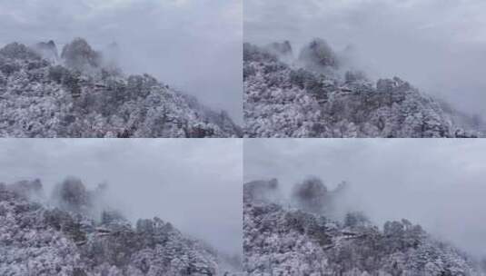 安徽黄山雪景高清在线视频素材下载