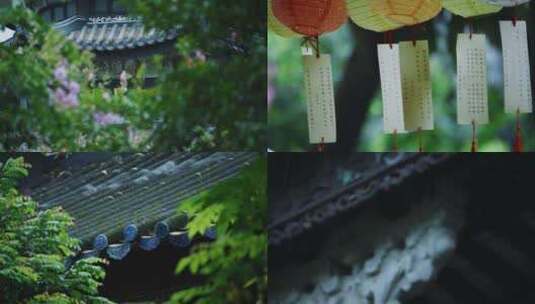 中式园林古建筑高清在线视频素材下载