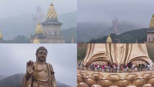 雾中山间金色大佛 灵山圣境 云海灵山大佛高清在线视频素材下载