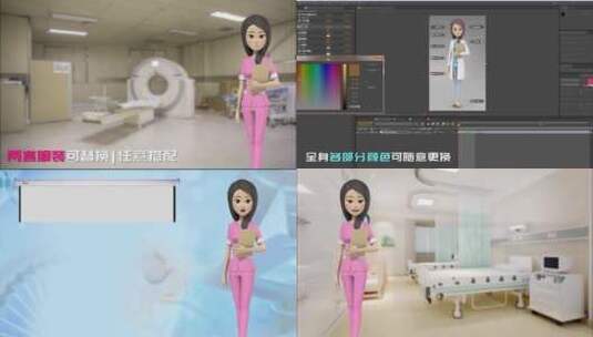 3D医疗卡通人物女医生护士主持人解说动画高清AE视频素材下载