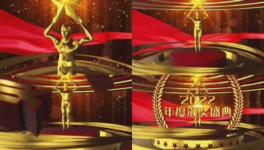 精品 · 4K金色年会颁奖片头AE模板高清AE视频素材下载