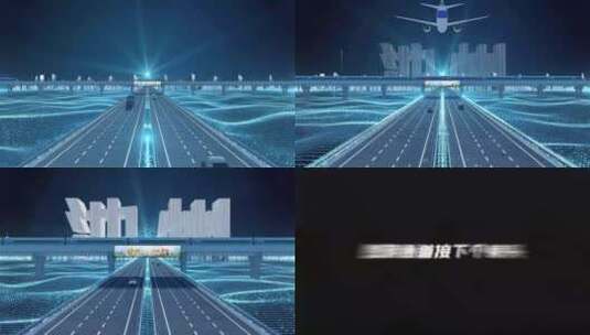 【池州】科技光线城市交通数字化高清AE视频素材下载