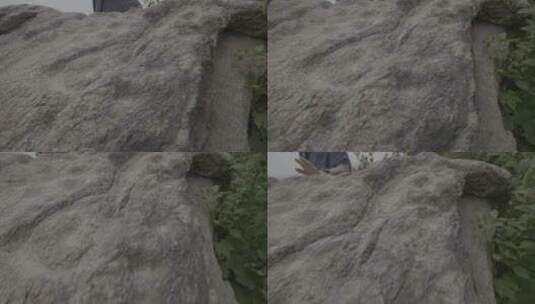 巨石崇拜远古生殖崇拜石像石窝考古现场LOG高清在线视频素材下载