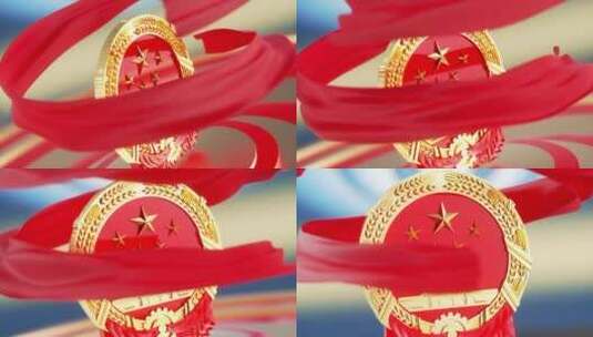 穹顶下中国红飘带环绕庄严徽章宣传素材高清在线视频素材下载