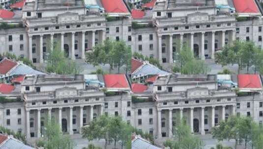 武汉金城银行，长焦环绕镜头高清在线视频素材下载