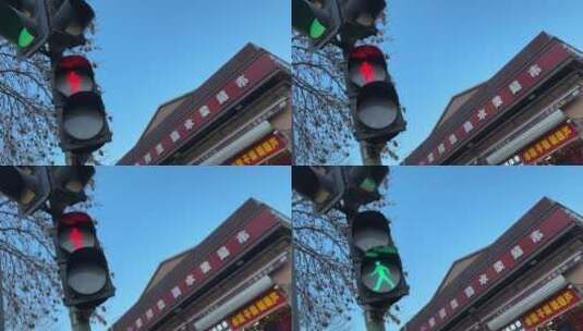 街道 红绿灯 十字路口高清在线视频素材下载