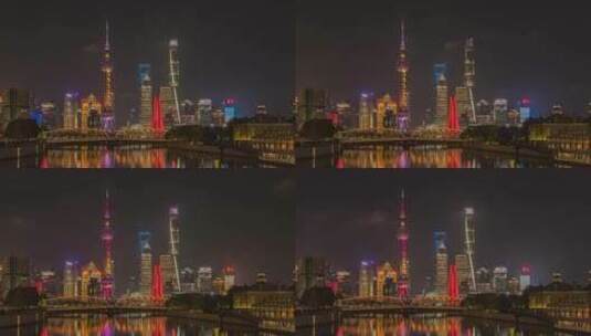 上海陆家嘴夜景云海延时视频高清在线视频素材下载