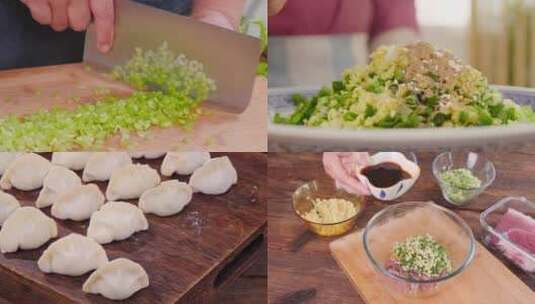饺子素材高清在线视频素材下载