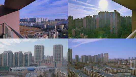 北京城市楼群高清在线视频素材下载