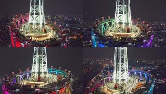 广州塔夜景CBD珠江新城航拍城市高清在线视频素材下载