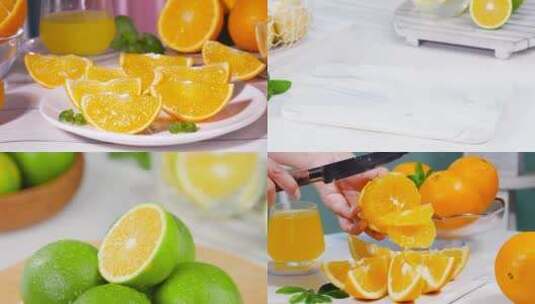 橙子合集高清在线视频素材下载
