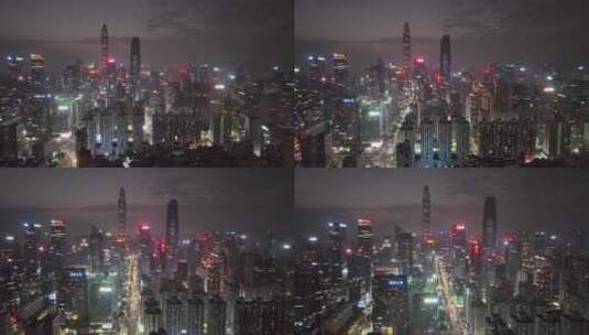 深圳福田区CBD建筑群夜景航拍高清在线视频素材下载