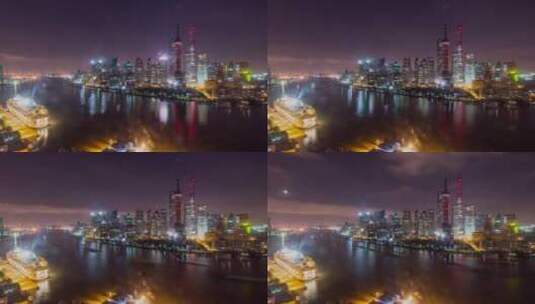 城市夜景上海外滩黄浦江东方明珠高清在线视频素材下载