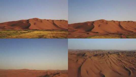 航拍日落时分金黄色的沙漠高清在线视频素材下载