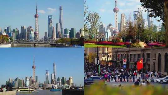 上海外滩镜头合集高清在线视频素材下载