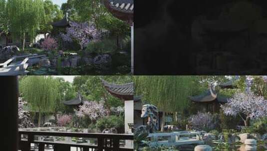 中式园林水景 三维中式庭院 庭院一角 假山高清在线视频素材下载