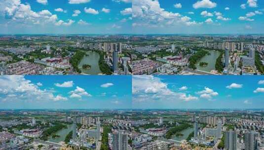 滁州市琅琊区城市航拍延时高清在线视频素材下载