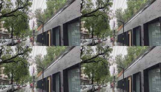 北京胡同下雨打伞观望高清在线视频素材下载