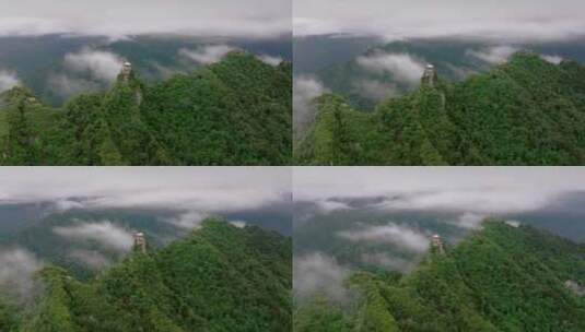 陕西 西安 南五台景区云海高清在线视频素材下载
