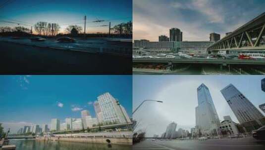 1080P北京建国门运河现代城广告级拍摄高清在线视频素材下载