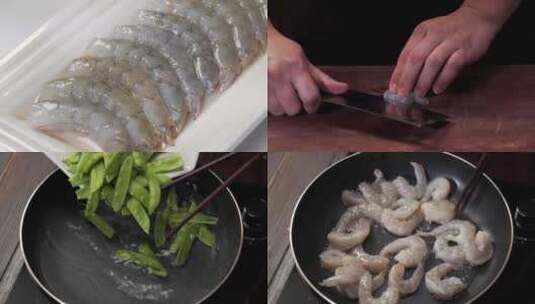特色中餐荷兰豆炒虾仁烹饪过程高清在线视频素材下载