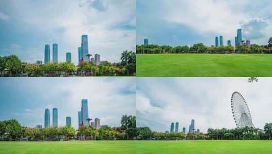 广西南宁城市天际线现代化高楼草地草坪延时高清在线视频素材下载