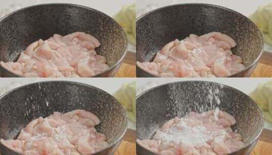 腌制鸡肉肉丝淀粉生抽调味高清在线视频素材下载