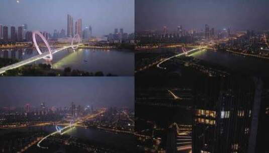 南京_南京眼步行桥010高清在线视频素材下载