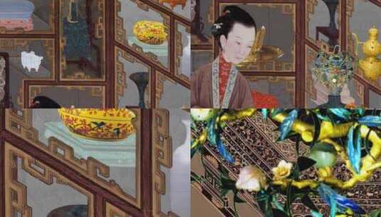 清朝皇帝《雍正十二美人图 》之二1080高清在线视频素材下载
