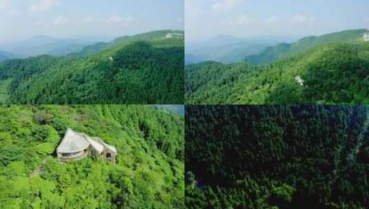 原创航拍天台山华顶国家森林公园4K高清在线视频素材下载