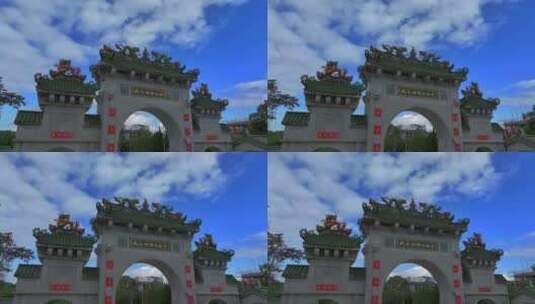 惠州九龙峰祖庙8高清在线视频素材下载