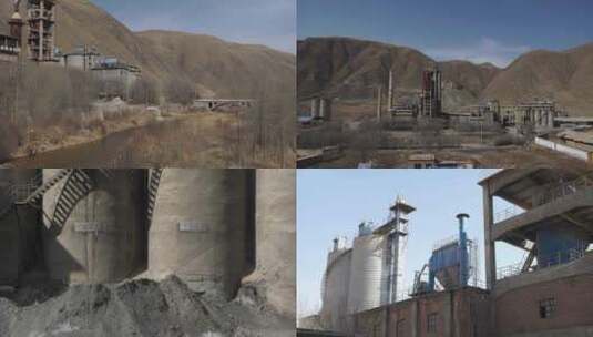 废弃水泥厂高清在线视频素材下载