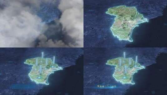 秦皇岛市地图-云雾俯冲勾勒轮廓高清AE视频素材下载