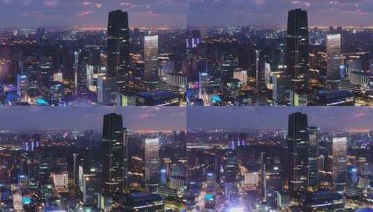 上海徐汇滨江西岸艺术中心CBD夜景航拍高清在线视频素材下载