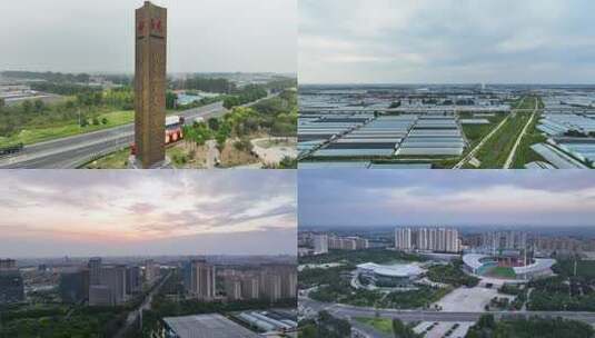 山东寿光4K航拍高清在线视频素材下载