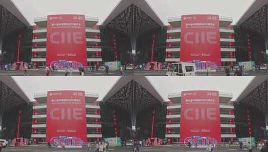 第八届进博会人流中国国际进口博览会高清在线视频素材下载