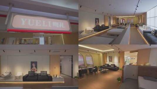 现代风格室内家居场景高清在线视频素材下载