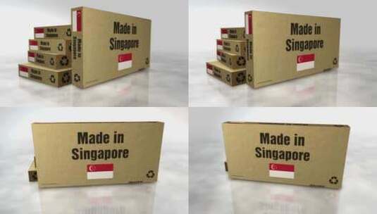 新加坡制造盒子3d对象高清在线视频素材下载