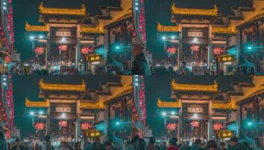 南京_古秦淮牌坊_夜景延时高清在线视频素材下载