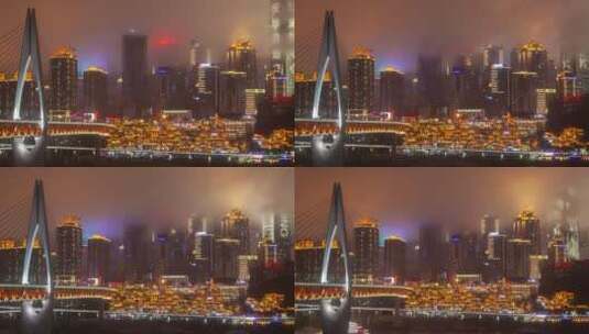 中国重庆洪崖洞夜景延时高清在线视频素材下载