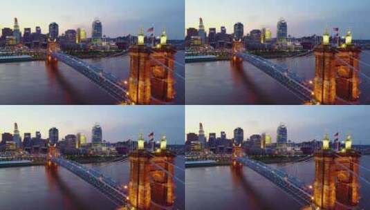 航拍傍晚的横跨俄亥俄河上的大桥和岸边的建筑高清在线视频素材下载