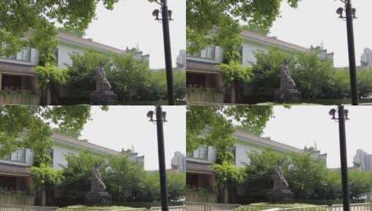 上海鲁迅公园4K实拍高清在线视频素材下载