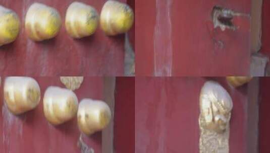 门钉宫门皇宫铜钉门栓门环门鼻红漆高清在线视频素材下载
