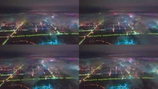 航拍鄂州城市夜景平流雾云海高清在线视频素材下载