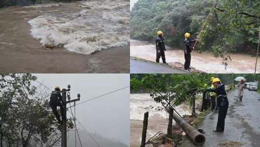 4K山洪暴发全力抢修洪灾受损电力设施高清在线视频素材下载