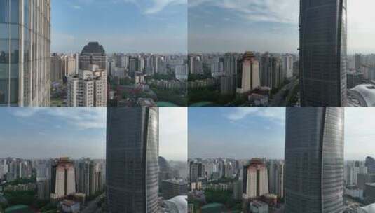 上海浦西徐家汇中心航拍空镜高清在线视频素材下载