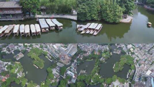 航拍广州荔湾湖公园景色高清在线视频素材下载